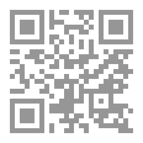 Qr Code ... El Año político ..