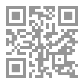 Qr Code سراديب الفراشات ؛ وصية مكتوبة على أبواب الأصداف