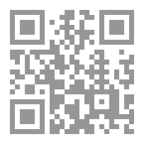 Qr Code عناصر التحليل الكيميائي والنوعي والكمي