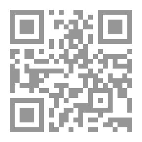 Qr Code Iblis le diable dans le coran et le saith