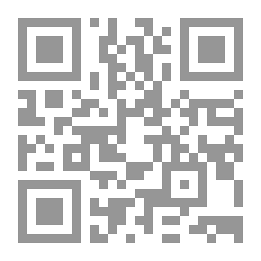 Qr Code A French Grammar