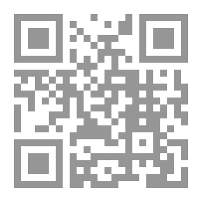 Qr Code سجن المستحيل
