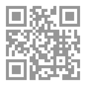 Qr Code Fatah Al-Islam: Origin And Destiny