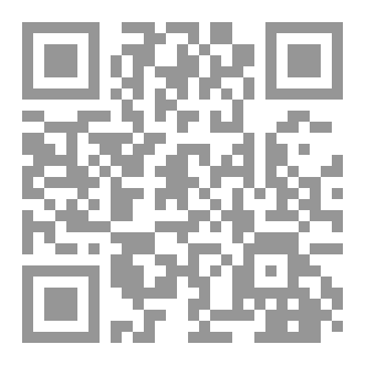 Qr Code خانات الذكريات