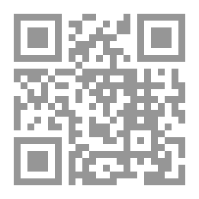 Qr Code Encyclopedia Of Names And Attributes Of The Famous Imams (Al-Bayhaqi - Ibn Taymiyyah - Ibn Al-Qayyim And Ibn Uthaymeen) Lunan