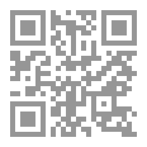 Qr Code Series: Strategic Studies (130) - The Sahara Issue And The Concept Of Autonomy: A Moroccan Point Of View