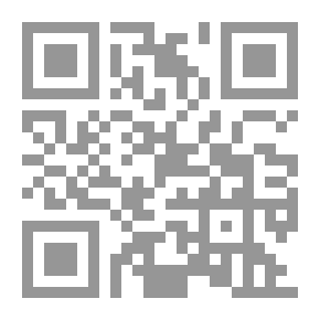 Qr Code Archives