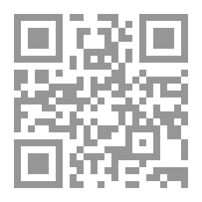 Qr Code عشاق النيل (بيليوجر شارحه) -الجزء الثاني-