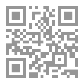 Qr Code Personal And Household Items (inventions And Discoveries Series)