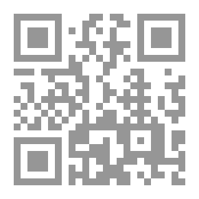 Qr Code اللؤلؤ والمرجان في تفسير القرآن - المجلد الأول