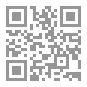 Qr Code أدم