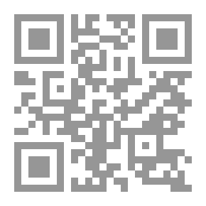 Qr Code رغم كل شيء