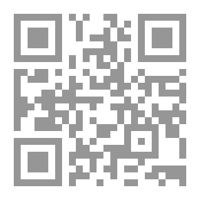 Qr Code المسؤولية المدنية لشركات البترول عن الأضرار التي تلحق بالأراضي