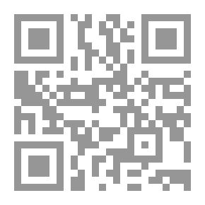 Qr Code بلاد النهر