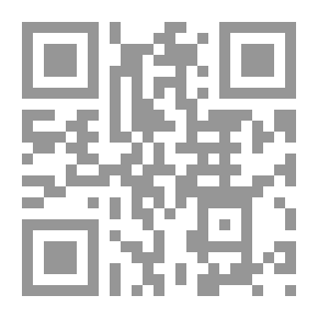 Qr Code Explanation Of The Diwan Of Kaab Bin Zuhair