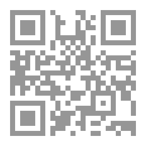 Qr Code أصوات عربية جديدة: ندوة 1