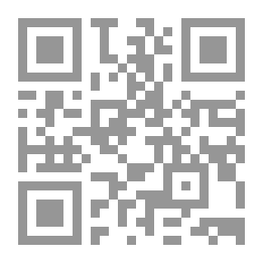 Qr Code Adventures in Criticism