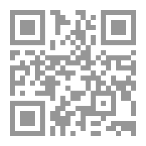 Qr Code إلى الجيل الصاعد