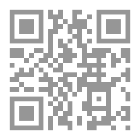 Qr Code ملامح جديدة في سيرورة التغيير