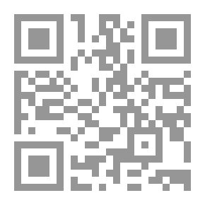 Qr Code ذبح - نبي الله اسماعيل عليه السلام