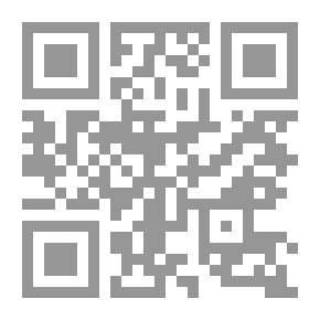 Qr Code كنز العلوم (الجزء الأول)