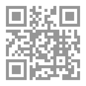 Qr Code At Good Old Siwash