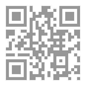Qr Code المخاطر المالية على لبنان ؛ فرص تداركها لا تزال متاحة
