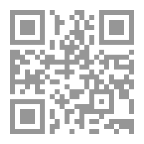 Qr Code عبث