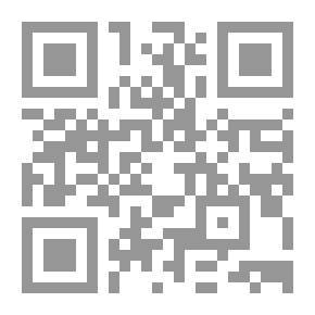 Qr Code Fields Of The Current Arab School In Philosophy And Thought
