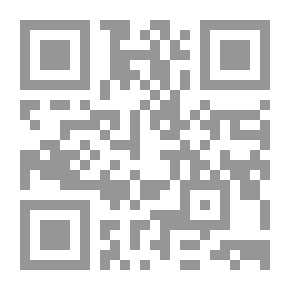 Qr Code On The Air