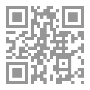 Qr Code حفل في الوكر