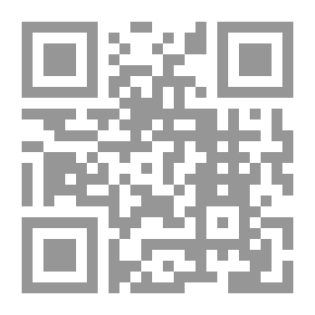 Qr Code حطام الاميرة