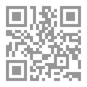 Qr Code الاصبهاني الاغاني ج 1