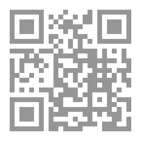 Qr Code جياد بلا صهيل