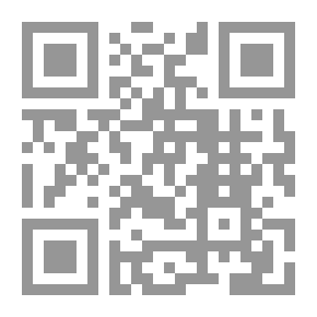 Qr Code الذات بين الحجاب والسفور - دراسة مقارنة بنيوية وسيكولوجية لسيرتي محمد شكري وغراهام غرين