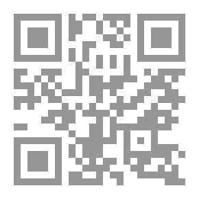 Qr Code التجاوز للنظريات المنهجية في البحث العلمي