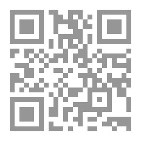 Qr Code هو الذي رأى