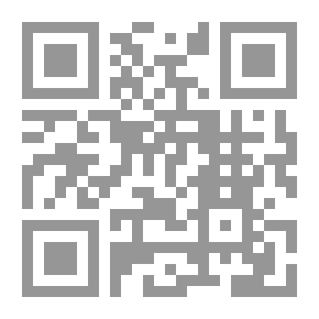 Qr Code أصول المخالفين لأهل السنة فى الإيمان
