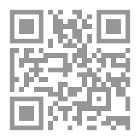 Qr Code الأشرار والأشباح والعفاريت