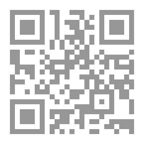 Qr Code نصوص في فقه اللغة العربية ج2