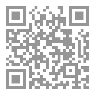 Qr Code My friend, come with us