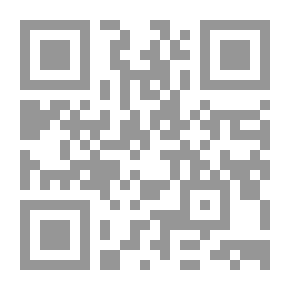 Qr Code The Aesthetics Of Fictional Formation