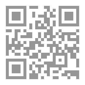 Qr Code من وصايا علي كرم الله وجهه للاطفال والفتيان