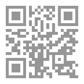 Qr Code دستور الأثينيين