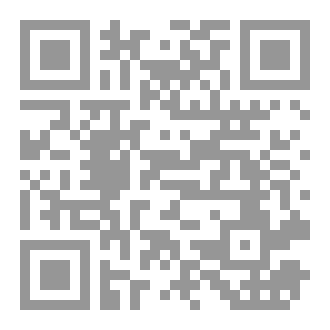 Qr Code هجوم البيدق