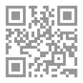 Qr Code How to See a Play