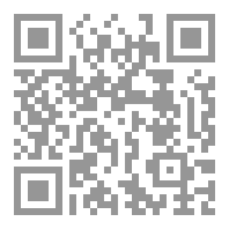 Qr Code شدرات عن رمضان