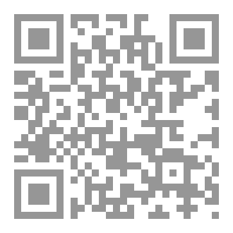 Qr Code دكستر الحالم الغامض