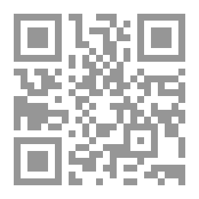 Qr Code التورق المصرفي لـ رياض بن راشد عبد الله آل رشود
