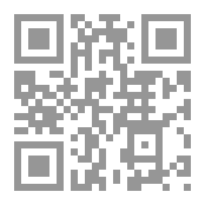 Qr Code مقدمة للدراسة النقدية ومعرفة الكتاب المقدس